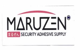 Trademark MARUZEN