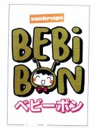 Trademark BEBIBON