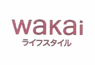 Trademark WAKAI