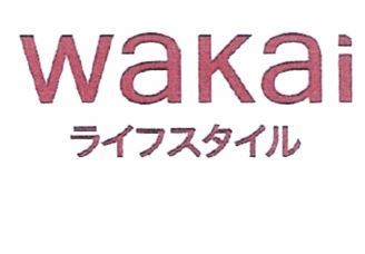 Trademark WAKAI