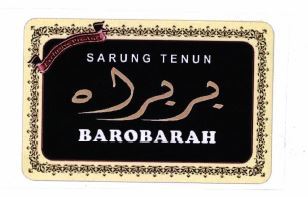 Trademark BAROBARAH + TULISAN ARAB