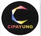 Trademark CIPAYUNG + LUKISAN