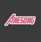 Trademark ANESONG