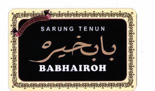 Trademark BABHAIROH + TULISAN ARAB