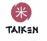 Trademark TAIKEN & LOGO