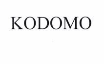 Trademark KODOMO