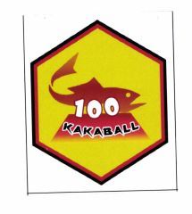 Trademark KAKABALL DAN LUKISAN