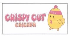 Trademark CRISPY CUT CHICKEN + LOGO