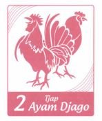 Trademark Tjap 2 Ayam Djago