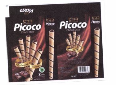 Trademark PICOCO Choco Stick + Lukisan