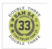 Trademark Double Three Samsa 33 + Logo