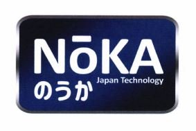 Trademark NoKA Japan Technology + LUKISAN KARAKTER HURUF JEPANG