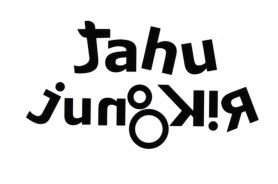 Trademark Tahu Jungkir