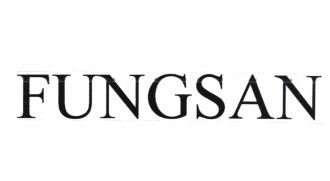 Trademark FUNGSAN