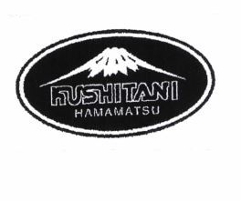 Trademark KUSHITANI HAMAMATSU & Gambar