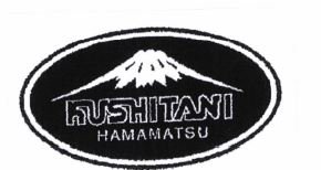 Trademark KUSHITANI HAMAMATSU & Gambar