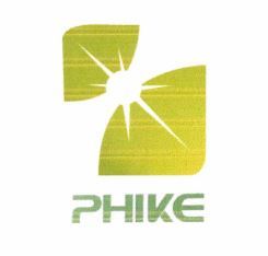 Trademark PHIKE + LUKISAN