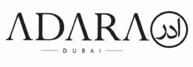 Trademark ADARA DUBAI