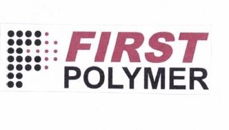 Trademark FIRST POLYMER