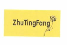 Trademark ZHUTINGFANG & Gambar