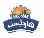 Trademark HARVEST (Arabic) + logo