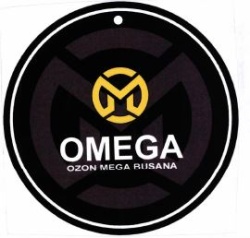 Trademark OMEGA OZON MEGA BUSANA + LOGO