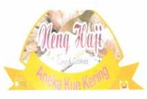 Trademark Neng Haji