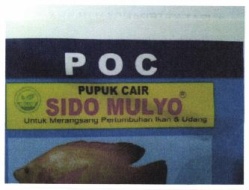 Trademark sido mulyo