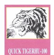 Trademark QUICK TIGERHU-LUKISAN + LUKISAN