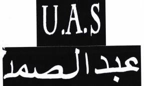 Trademark "U.A.S (USTADZ ABDUL SOMAD)"