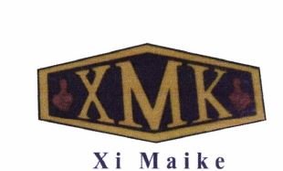 Trademark XMK Xi Maike