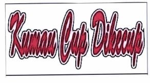 Trademark Kumau Cup Dikecup