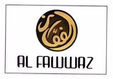 Trademark AL FAWWAZ + LOGO