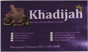 Trademark Dapur Khadijah