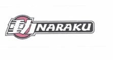 Trademark NARAKU + LOGO