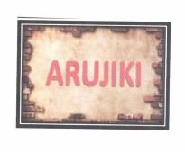 Trademark ARUJIKI + LUKISAN