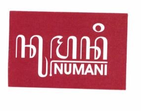 Trademark NUMANI