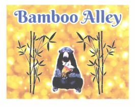 Trademark Bamboo Alley + lukisan/logo