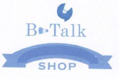 Trademark B-TALK SHOP