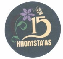 Trademark KHOMSTA'AS