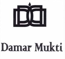 Trademark DAMAR MUKTI