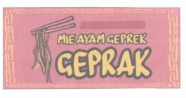 Trademark GEPRAK