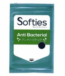 Trademark SOFTIES ANTI BACTERIAL + HURUF KANJI