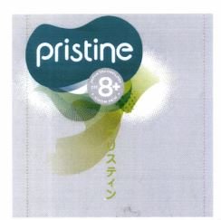 Trademark pristine + Logo