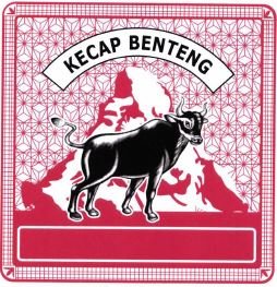 Trademark BENTENG + lukisan