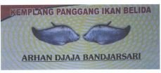 Trademark ARHAN DJAJA BANDJARSARI + LUKISAN IKAN