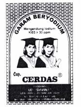 Trademark CERDAS