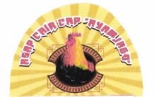 Trademark AYAM JAGO + Lukisan/ Logo