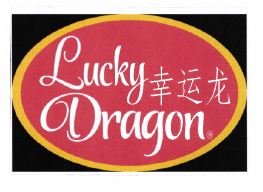 Trademark LUCKY DRAGON