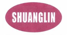 Trademark SHUANGLIN